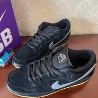 Nike Dunk SB Pro "fog" n.41