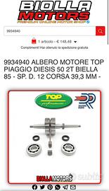ALBERO MOTORE TPR PIAGGIO MAI USATO