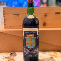 Brunello Montalcino 1972