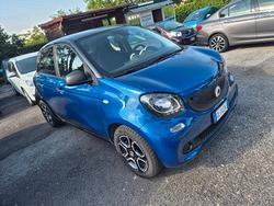 Smart ForFour 70 1.0 twinamic Prime