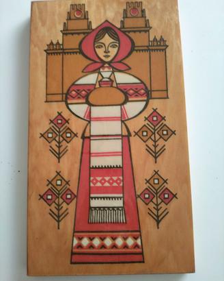 quadro