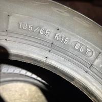 gomme 185 65 15