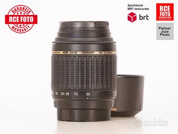 Tamron AF 55-200 F4-5.6 Di II LD Macro (Nikon)