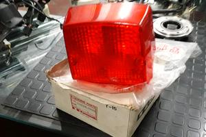 fanale posteriore KAWASAKI Z 750 1000 23026-1005