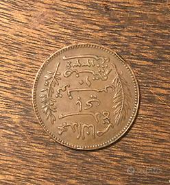 Moneta 5 cent - Tunisia 1916