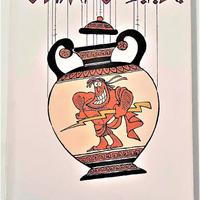 OLIMPO S.P.A. DI SILVIA ZICHE E VINCENZO CERAMI