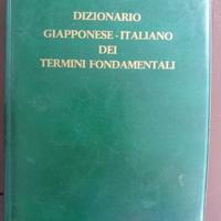 Dizionario giapponese-italiano