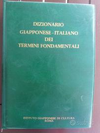 Dizionario giapponese-italiano