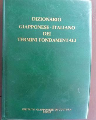 Dizionario giapponese-italiano