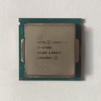 Processore Intel Core i7-6700K (Skylake)