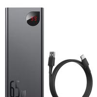 power bank 20000 baseus 65w