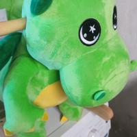 Dondolo Draghetto NUOVO 