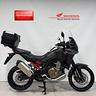 honda-crf-1100-urban-pack