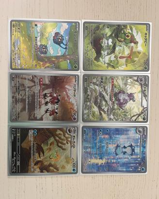 Lotto Carte Pokemon AR 151