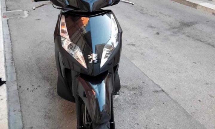 Peugeot Geopolis 125 - 2007