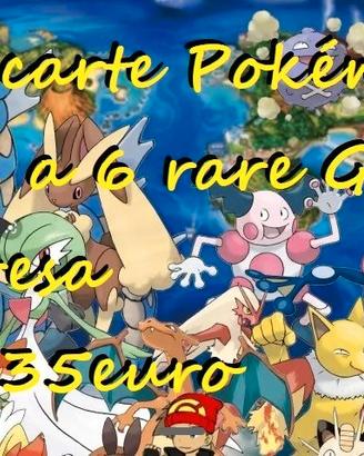 Pokémon GCC: pacco sorpresa 300 carte, 1 > 6 rare