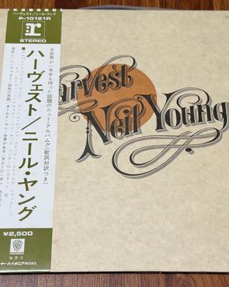 NEIL YOUNG HARVEST LP JAPAN 1976 P-10121R GATEFOLD