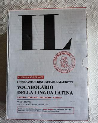 IL - Vocabolario della lingua latina