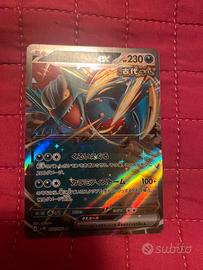Carta pokemon