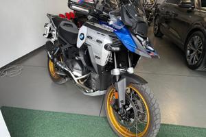 BMW R 1300 GS ADVENTURE