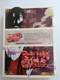 XXX HOLIC - Sogno di una notte... 2 DVD +libro