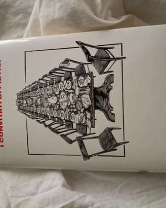 libro NUOVO " i convitati di pietra "
