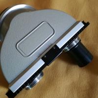 V I X E N  - TORRETTA BINOCULARE– Japan