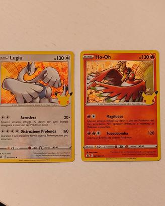 carte Pokemon lugia e ho-oh holo 