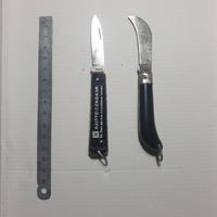 Due vecchi coltellini