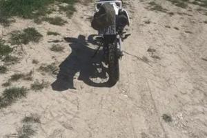 honda 125 xr