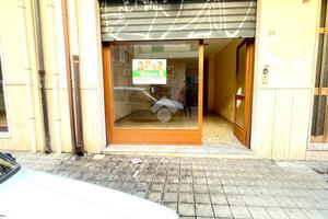 BOX A REGGIO DI CALABRIA