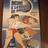 Mimì e la nazionale di pallavolo 35 dvd