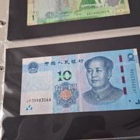 Raccolta carta monete