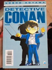 detective Conan 46