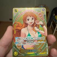Nami eb03-053