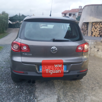 Ww.tiguan