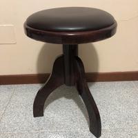 Sgabello per pianoforte regolabile