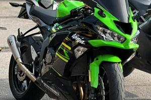 kawasaki ninja zx6r 2019 krt