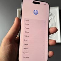 iPhone 16 Pro Max 256gb