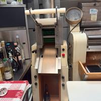 Raviolatrice dominioni