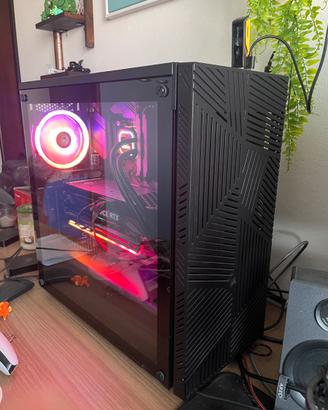Corsair 275r case gaming