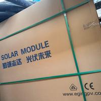 FOTOVOLTAICO DA 380 watt