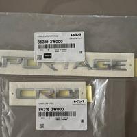 Logo Kia Sportage 3 Serie