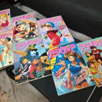 Riviste ANIMEDIA anni 90 Jap Giappone manga anime