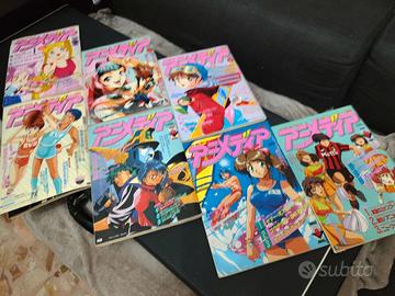 Riviste ANIMEDIA anni 90 Jap Giappone manga anime