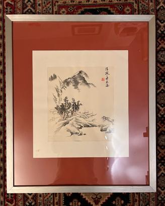 Stampa giapponese da collezione Uchida Art (Kyoto)