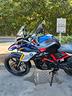 bmw-g-310-gs