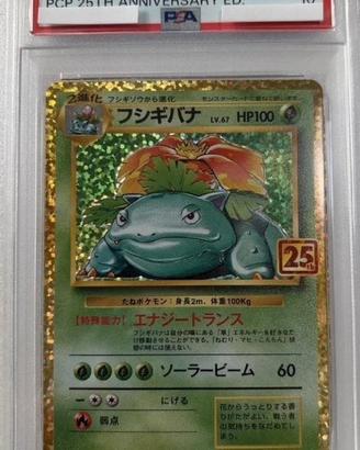 POKEMON VENUSAUR 25TH ANNIVERSARIO PSA 10 JAP
