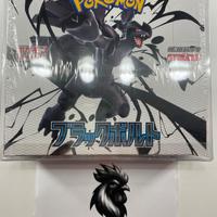 [Sealed-Box]Pokemon Black Bolt Display (JP)
