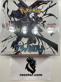 [Sealed-Box]Pokemon Black Bolt Display (JP)